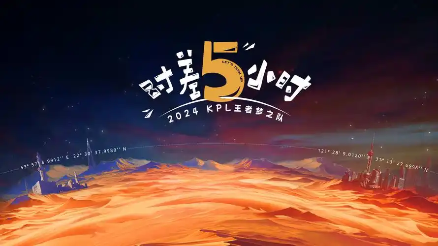 高分动漫综艺无广告播放
